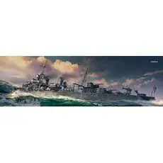 1/700 IJN Akishimo