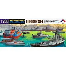 1/700 Schlepper Set