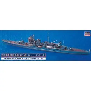 1/700 IJN Myoko Super Detail