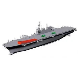 1/700 JMSDF DDH Izumo
