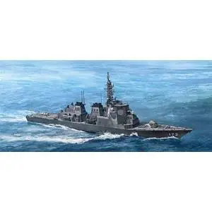 1/700 JMSDF DDG Kongo