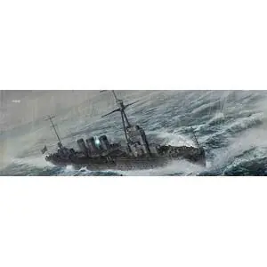 1/700 IJN Tatsuta