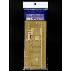 1/700 IJN Akagi Zubehörset