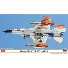 1/72 Mitsubishi F-2A ADTW w/ASM-3