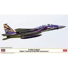 1/72 F-15DJ Eagle, Fighter Training Group 20. Annivers.