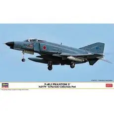 1/72 F-4EJ Phantom II ADTW