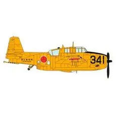 1/72 TBM-3S2 Avenger, JMSDF 3rd Service School