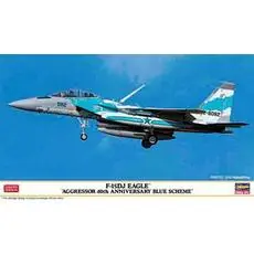 1/72 F-15DJ Eagle Aggressor
