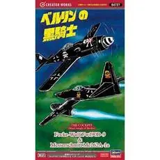 1/72 Black Knight of Berlin, FW190D9 + MW262A1a