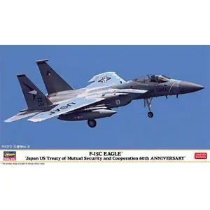 1/72 F-15C Eagle