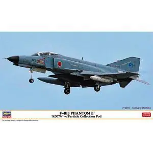 1/72 F-4EJ Phantom II ADTW