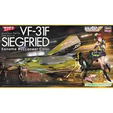 1/72 Macross VF-31F Siegfried Kaname Buccaneer