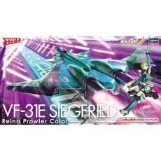 1/72 VF-31A Siegfried Reina Prowler, Macross Delta 1/72 VF-31A Siegfried Reina Prowler, Macross Delta