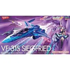 1/72 VF-31S Siegfried Mikumo Gunemer, Macross 1/72 VF-31S Siegfried Mikumo Gunemer, Macross