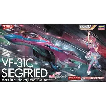 1/72 Macross VF-31C Siegfried Makina Nakajima