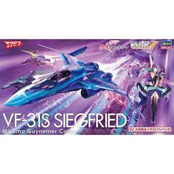 1/72 VF-31S Siegfried Mikumo Gunemer, Macross