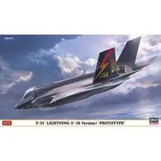 1/72 F-35 Lightning II, B-Version Prototype