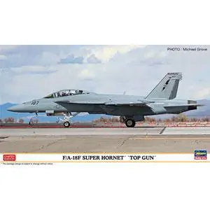 1/72 FA-18F Super Hornet, Top Gun