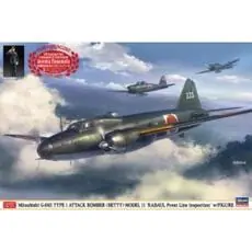 1/72 Mitsubishi G4M1 Type 1, Model 11