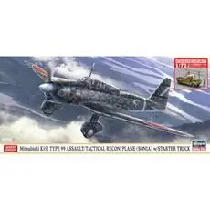 1/72 Mitsubishi Ki51 Type 99 mit Starter-Truck