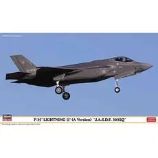 1/72 F-35 Lightning Ii (A Version)