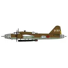 1/72 Mitsubishi Ki67 Typ 4 Hiryu Peggy 1/72 Mitsubishi Ki67 Typ 4 Hiryu Peggy