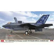 1/72 F-35 Lightning II (B-Version) JASDF 1/72 F-35 Lightning II (B-Version) JASDF