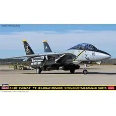 1/72 F-14B Tomcat Vf-103 Jolly Rogers 1/72 F-14B Tomcat Vf-103 Jolly Rogers