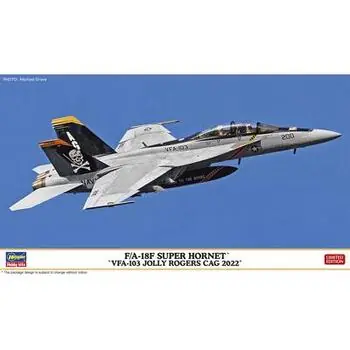 1/72 FA-18F Super Hornet, VFA-103 Jolly Rogers VAG002022