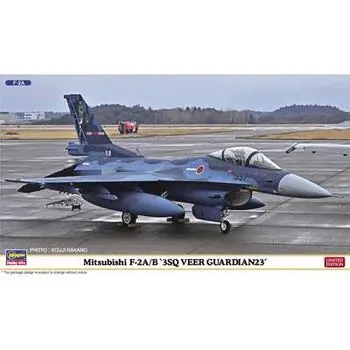 1/72 Mitsubishi F-2 A/B 3sq Veer Guardian 23