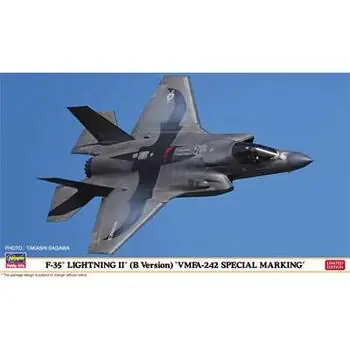 1/72 F-35 Lightning II B-Version