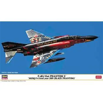 1/72 F-4Ej Kai Phantom II 302Sq F-4