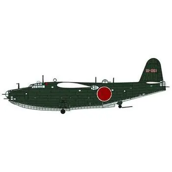 1/72 Kawanishi H8K2 Type 2 Flying Boat Model 12