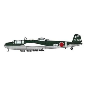 1/72 Mitsubishi G3M3 Type 96 Attack Bomber (Nell)Model 23