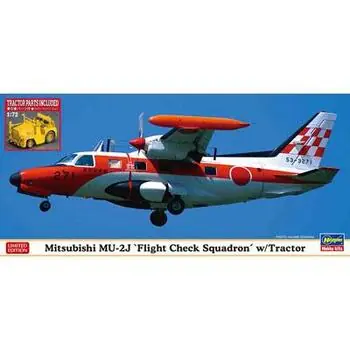 1/72 Mitsubishi MU-2J, Flight Check Squadron