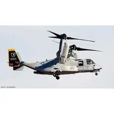 1/72 MV-22B Osprey