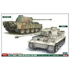 1/72 Tiger I & Panther G