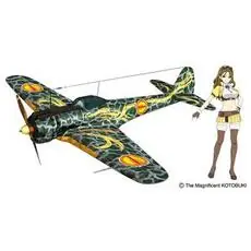 1/48 The Magnificent Kotobuki,Ki43-I Hayabusa Oscar Zara