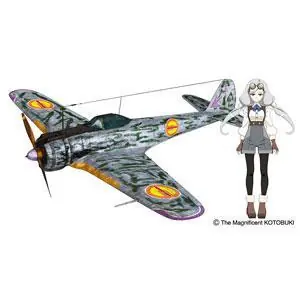 1/48 The Magnificent Kotobuki,Ki43-I Hayabusa Kate