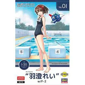 EGG Girls No. 01 Rei Hazumi, F02 **