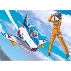 EGG PLANE F-86 Sabre Blue Impulse