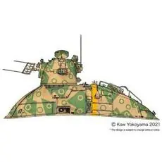 1/35 PKH 103 Nutcracker Waldgeist, mit Patch