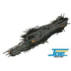 1/3000 Crusher Joe Cordoba