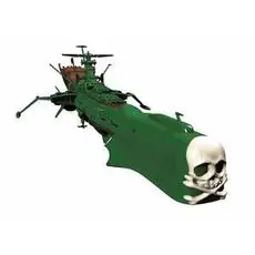 1/2500 Space Pirate Battleship Arcadia
