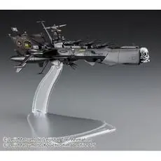 1/2500 Space Pirate Battleship ARCADIA, 3. Version, Capitan Harlock Space Pirate Dim. Voyage