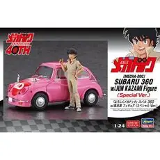 1/24 Mecha Doc: Subaru 360 W