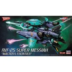 1/72 Macoss Frontier RVF-25 Super Messiah