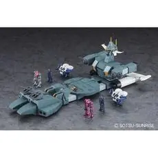1/500 Walker Machine Xabungle Gear Gear