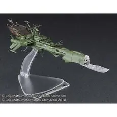1/2500 Space Pirate Battleship Arcadia, Galaxy Express