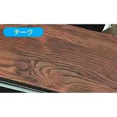 Klebefolie, Holz-Oberfläche, Teak, 90 x 200 mm